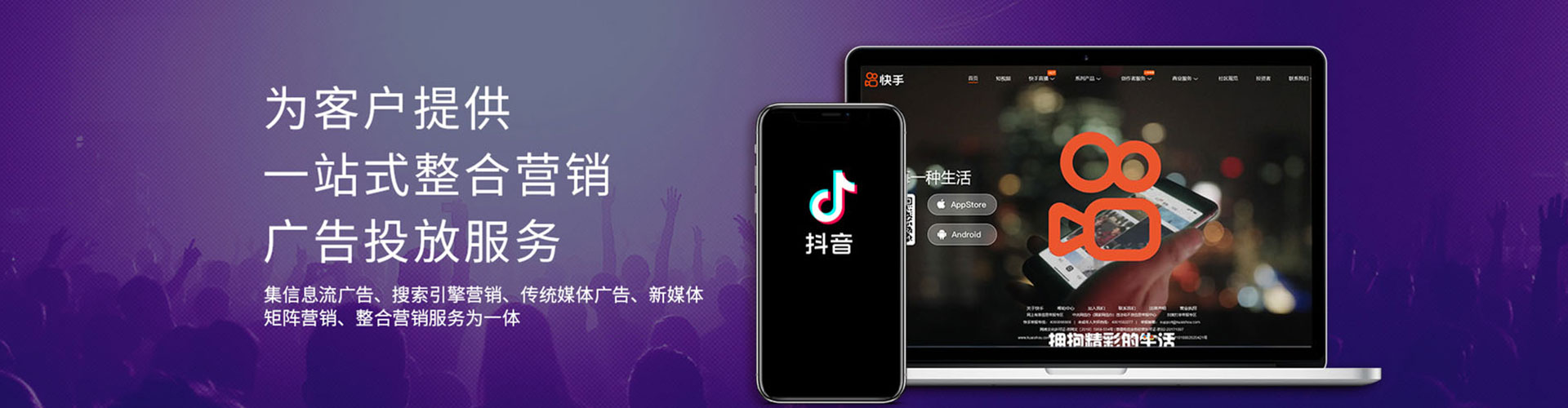 碑林渠道开户返点
