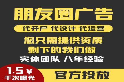 百度竞价包年实战：某行业巨头的成功秘诀