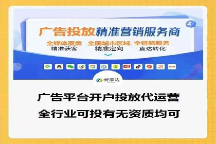 案例精选：如何通过百度推广打造品牌效应